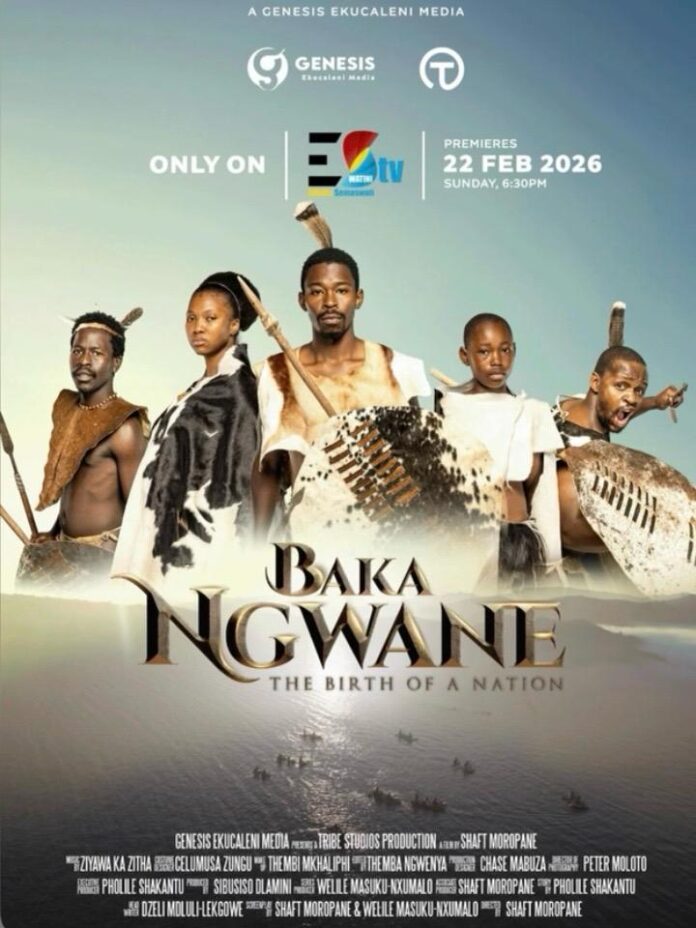 BakaNgwane new logo that was unveiled during the official launch of BakaNgwane second production at Ezulwini Sharma House on December 18, 2025.