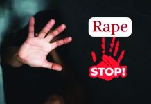 Pupil accused of rape gets E50 000 bail A 22-year-old Form IV pupil from Mliba facing rape charges has been granted E50 000 bail by the High Court, citing missed schooling, health complications and loss of livelihood during detention.