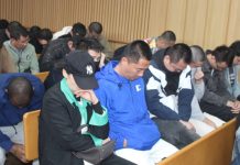 First group of convicted foreign nationals leaving soon Eswatini’s Ministry of Home Affairs prepares to deport 84 foreign nationals convicted of immigration offences, pending transit visas from South Africa.