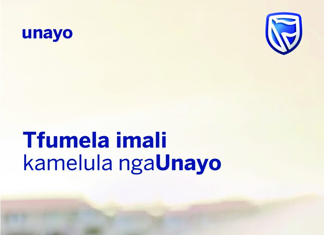 Unayo