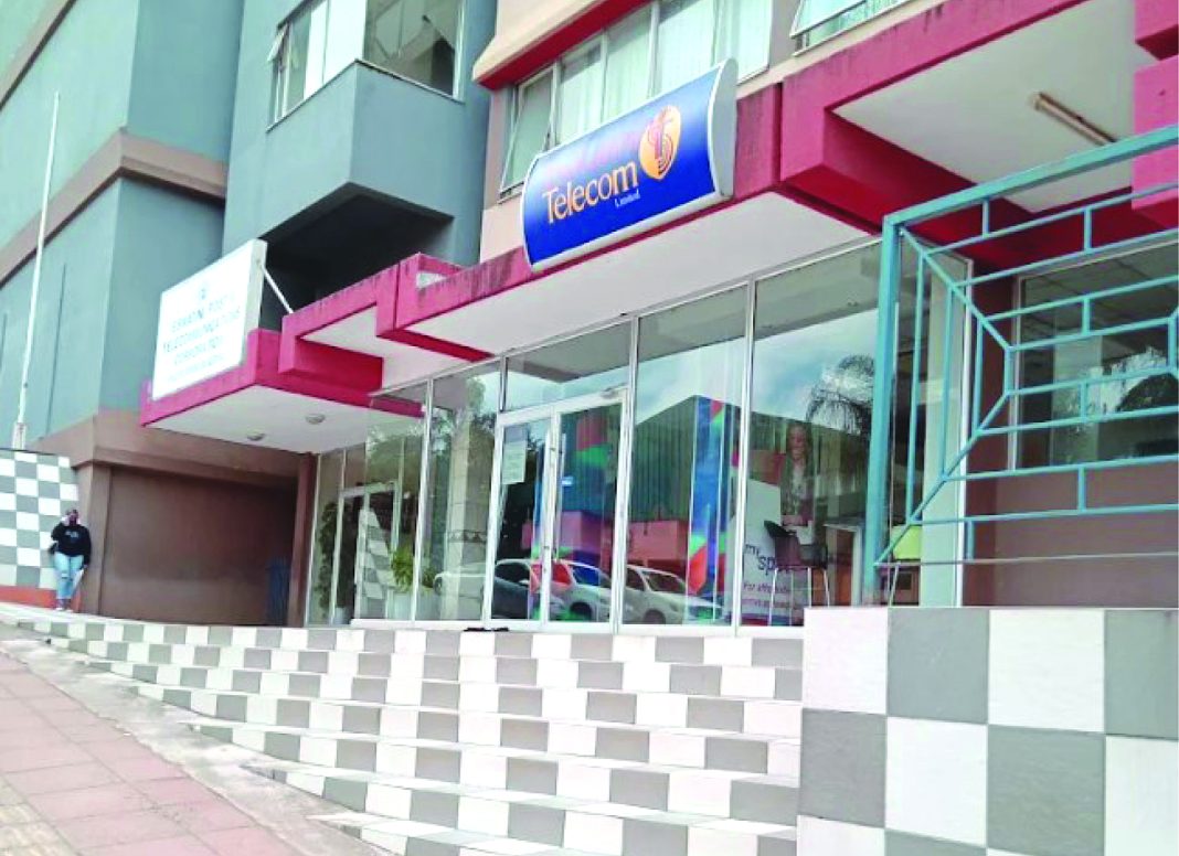 EPTC